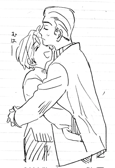 どくい 