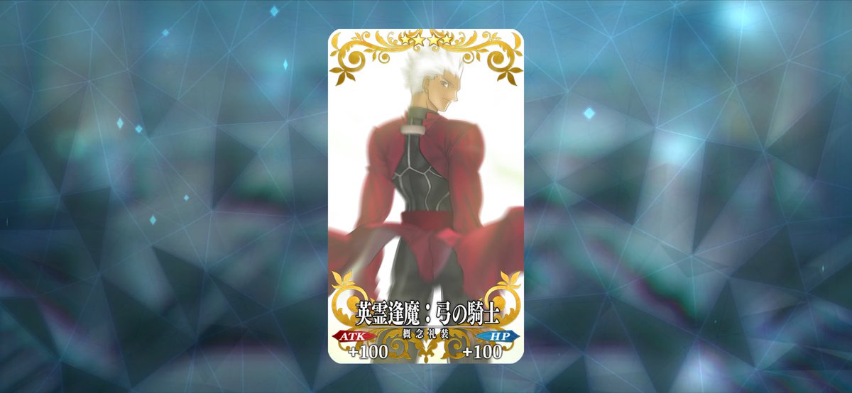 uedakana's tweet photo. 別に、最初からアンタ選ぶつもりだったわけじゃないんだからね！
#FGO #Fate20th https://t.co/vyDFwYbrEd