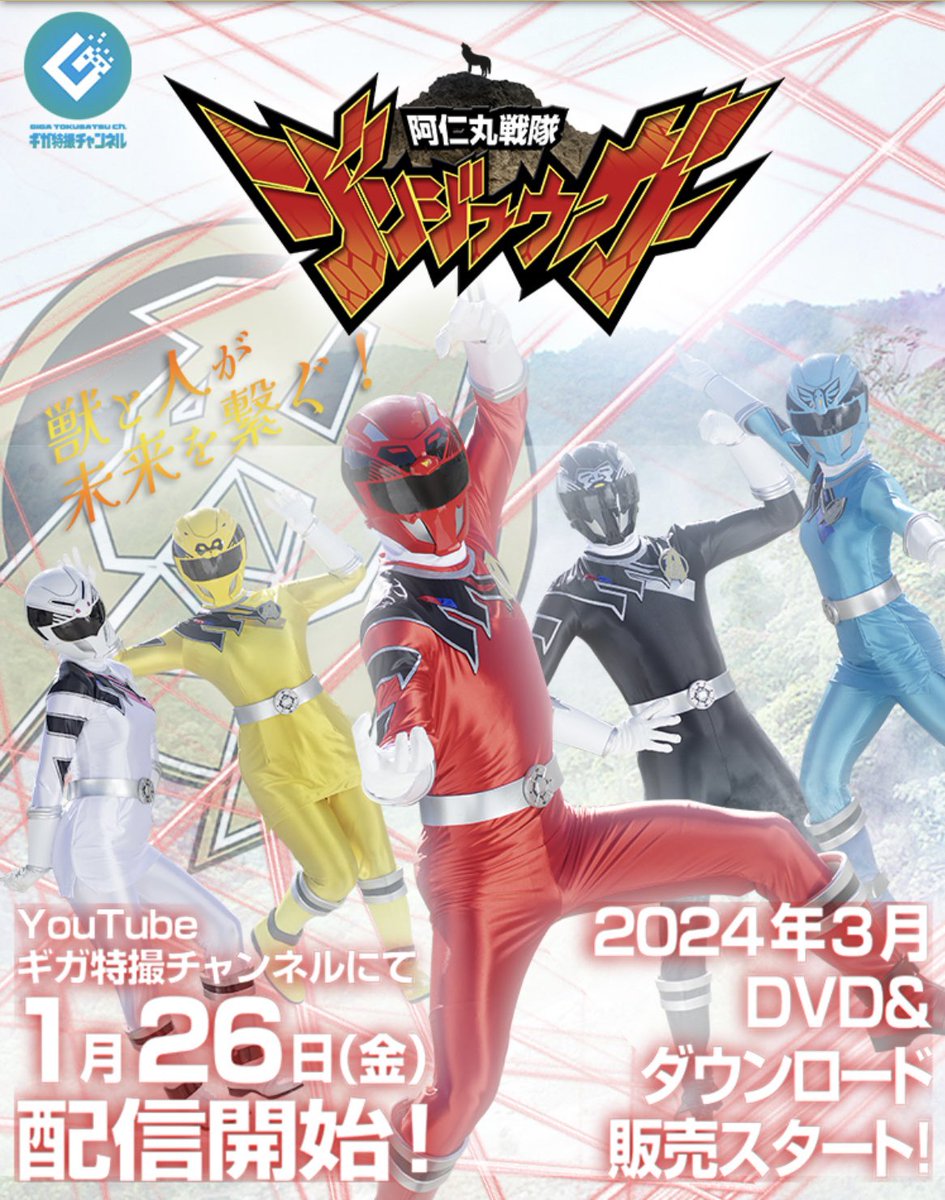 Posts with replies by wis (@nanoboy999)  X