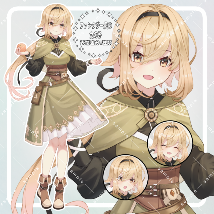 源莉由子（みなもとりゅうこ） (@Minamotoryu_ko) / X 