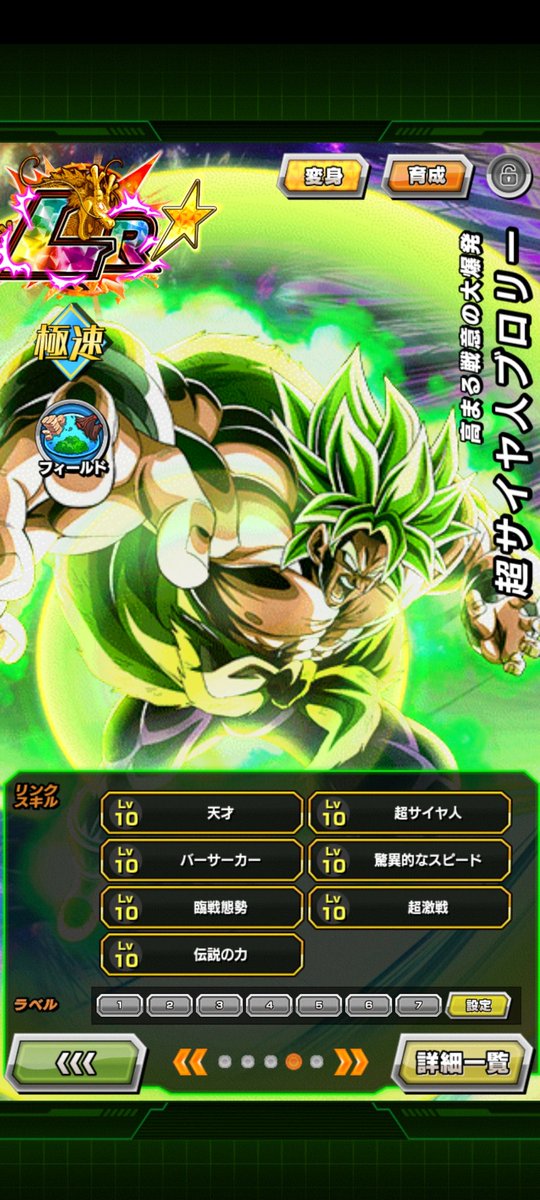 ꒳˙)꜆꜄꜆ﾎﾟﾁﾎﾟﾁﾎﾟﾁﾎﾟﾁﾎﾟﾁﾎﾟﾁﾎﾟﾁﾎﾟﾁ