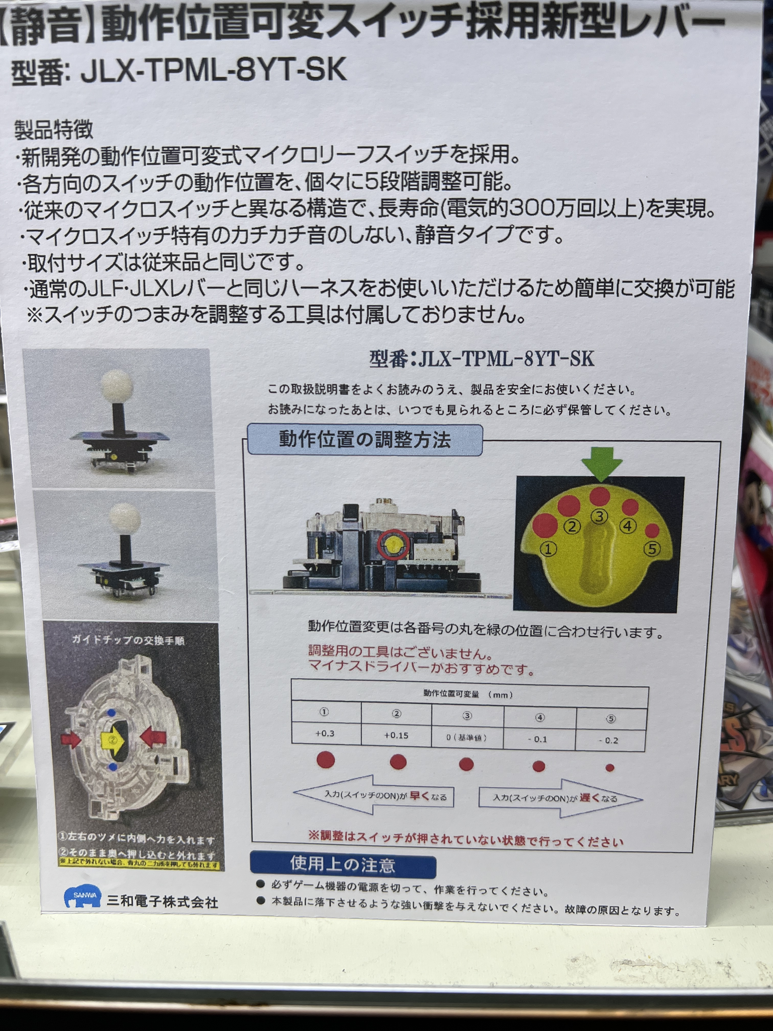 ポケコン対応 ソフトウェアライブラリ第9巻 ポケコン対応 ソフトウェアライブラリ第9巻 ポケコン対応