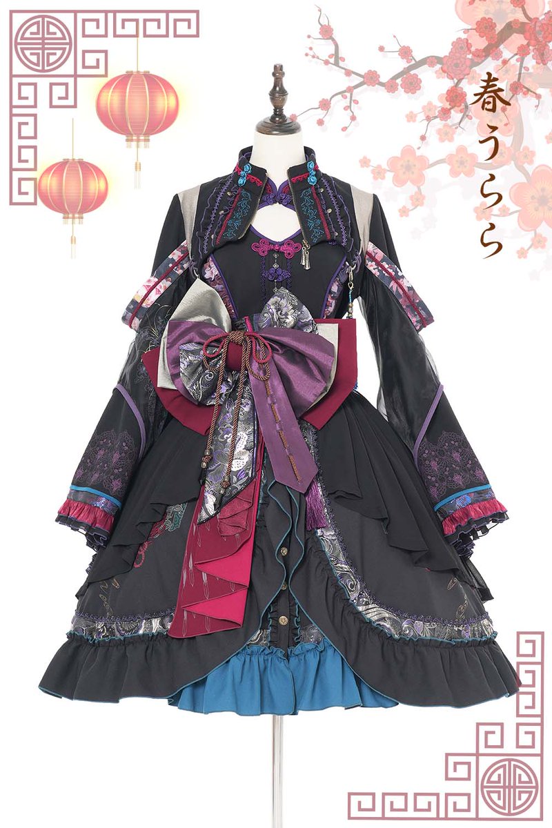 ozzon オッズオネスト 春うらら ボレロ ピンク(2024 Oneste ozzon オッズオネスト 春うらら ボレロ ピンク(2024 Oneste