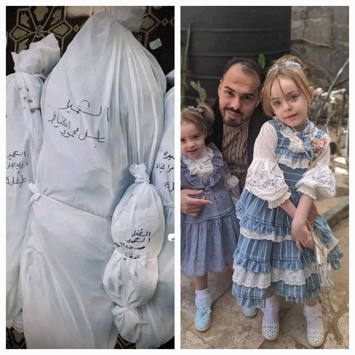 rifain_nouvelle's tweet photo. 🔴Un père palestinien et ses 2 filles.

Khan Younès, Gaza. https://t.co/CD2tqNDVhh