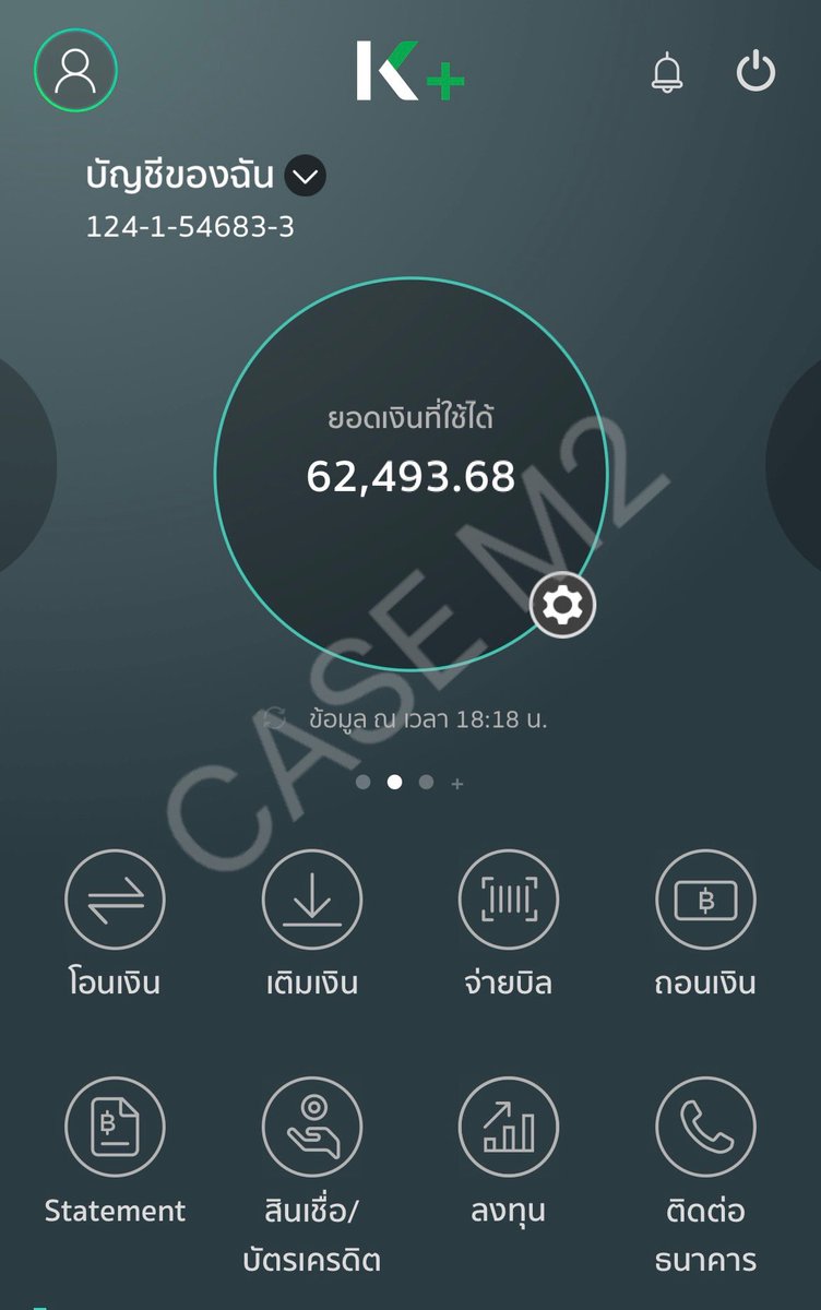 CCASEM2's tweet image. 📣 อัปเดต ณ วันที่ 31/01/2567

วันที่ 30/01/2567 มีนัดฟังคำสั่งศาล
จึงได้มีการเบิกค่าเดินทางของทนาย 
จำนวน 2,000 บาท 

ทนายได้แจ้งว่าศาลให้เลื่อนนัดฟังผลการชำระหนี้หรือฟังคำพิพากษา 

ในวันที่ 10 กุมภาพันธ์ 2568 เวลา 09.00 น. 

ตรวจสอบStatementได้ที่ 📌
drive.google.com/drive/folders/…