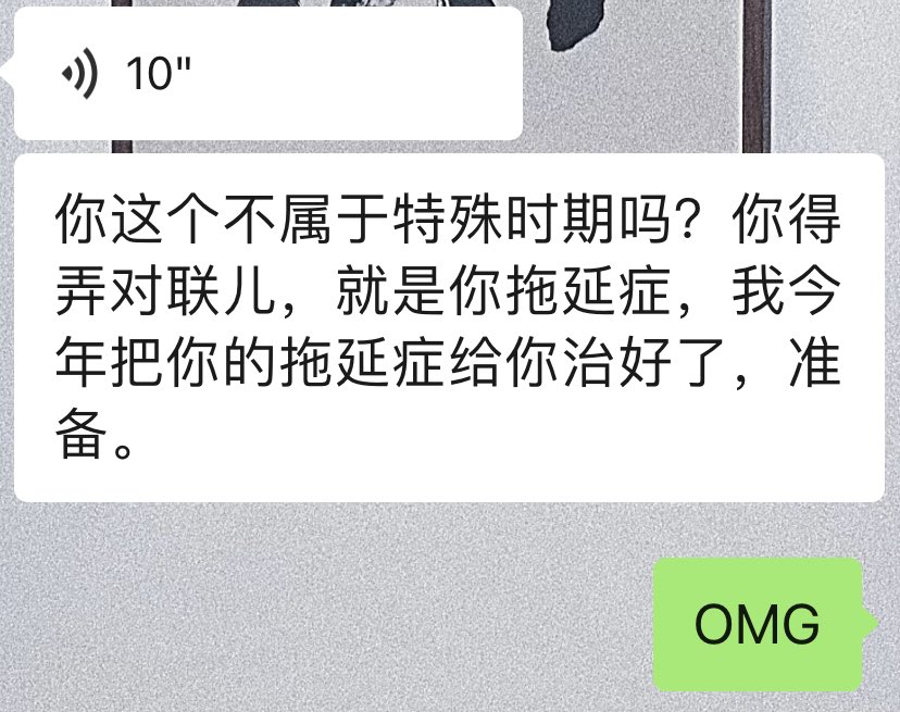 alianelta's tweet photo. 属实是又开心又害怕
嘻嘻嘻嘻嘻嘻 https://t.co/vSkpcOrXiD