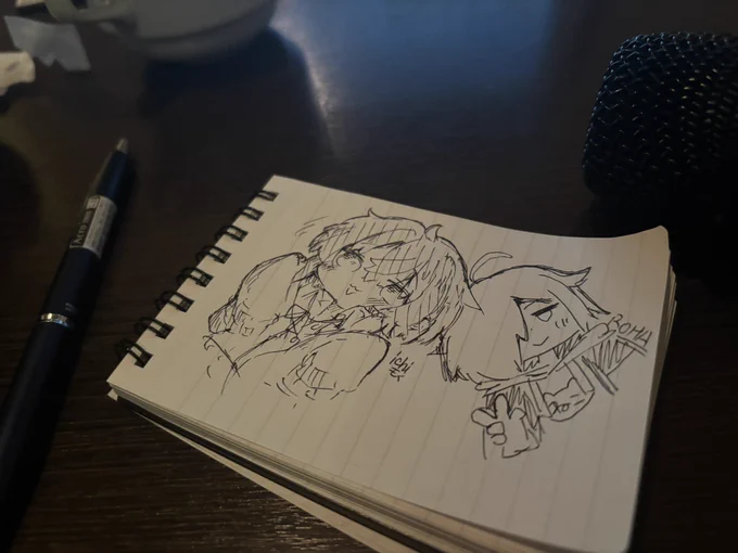 わぁ 
