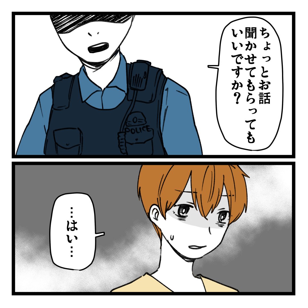 2/2 