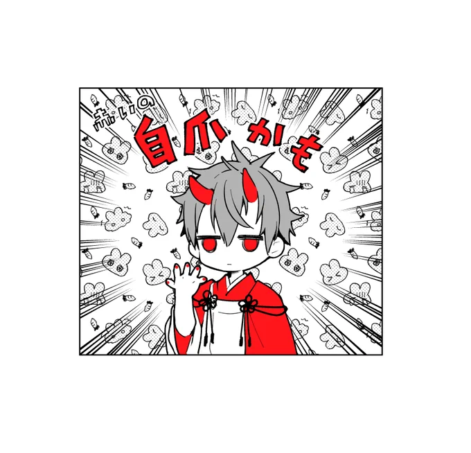 でもそもそも 