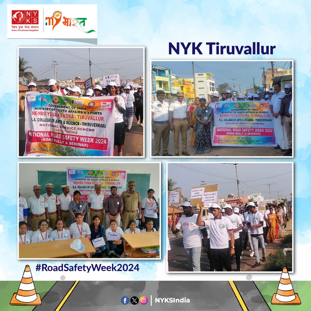 Revving up for safety! NYK Tiruvallur, in collaboration with the Traffic Police Department, organizes a Road Rally and Seminar at S. A. College of Arts & Science, Thiruverkadu, as part of #RoadSafetyWeek2024. 🛣️🚗 #RoadSafety #NYKS #MYBharat #TamilNadu
