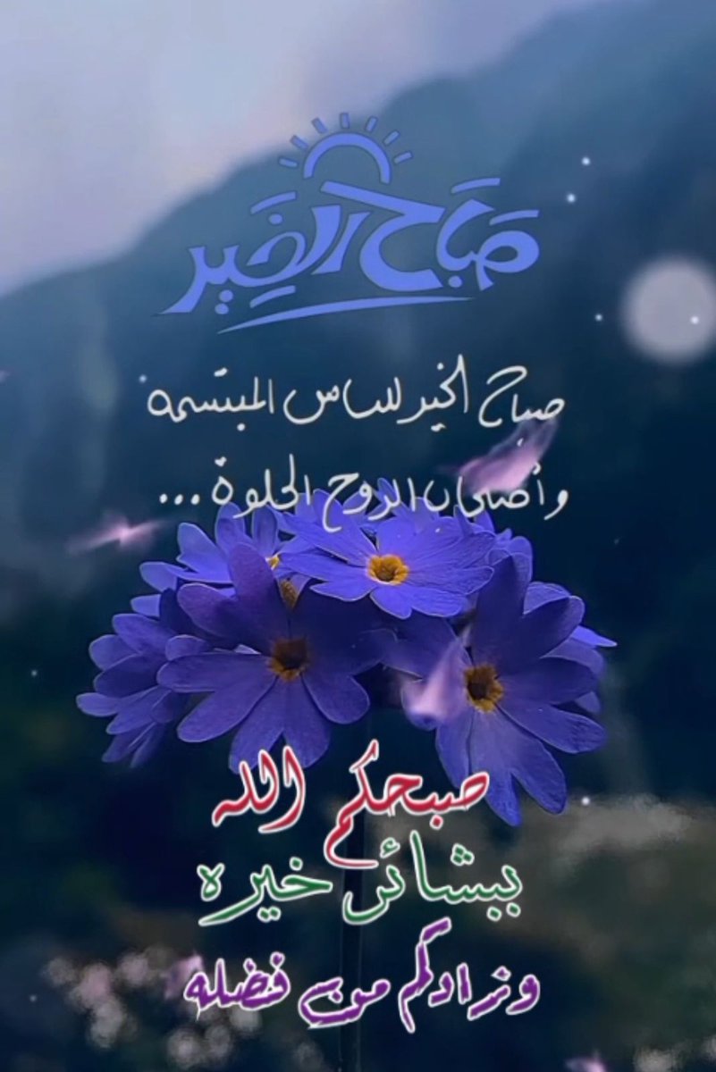 علوش (@lwsh80681246) on Twitter photo 