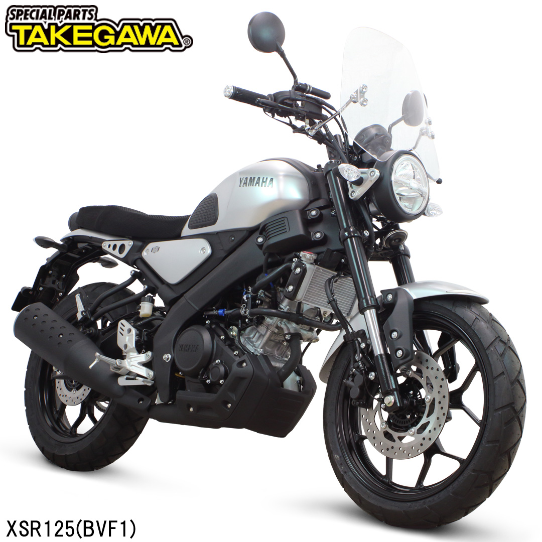 PartsSpecial's tweet photo. XSR125(BVF1)用カスタムパーツ新登場!!
数多くの従来品に適合追加!新商品も続々リリース予定!!
https://t.co/Kae6ihO8iF
#スペシャルパーツ武川
#SP武川
#SP武川ちゃんねる
#XSR125
#BVF1 https://t.co/8zDcSuiOud