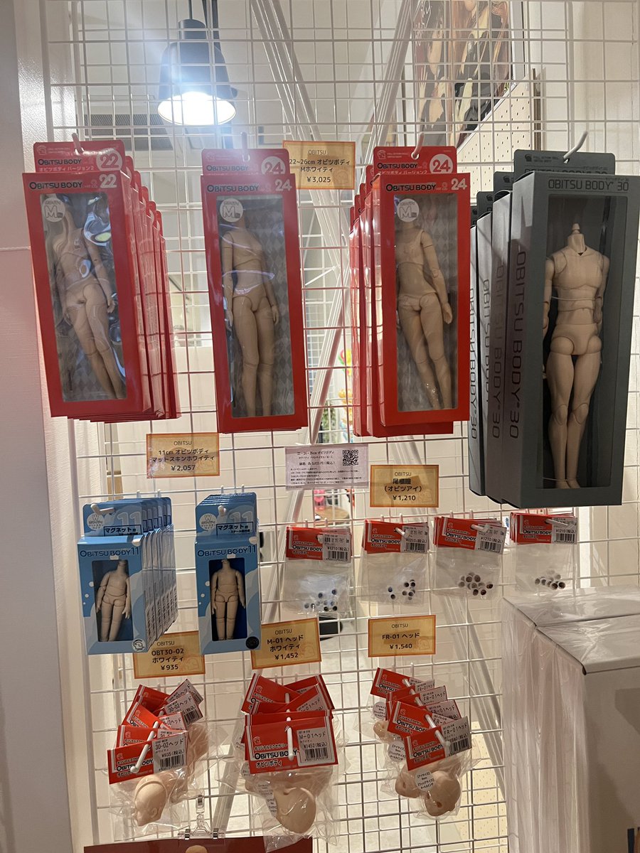 okbase_jp's tweet photo. オビツボディの可動域を実際に体験できます!
#popupobitsu #高円寺 #obitsubody #obitsusofvi https://t.co/EfUwgGTLB1