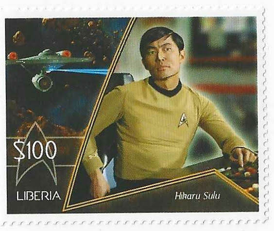 #StarTrekStamp day 743 - Sulu on an unofficial Star Trek stamp from Liberia

Check out the entire collection at startrekstamps.com
#startrekstamps
 #StarTrek #philately #stamps