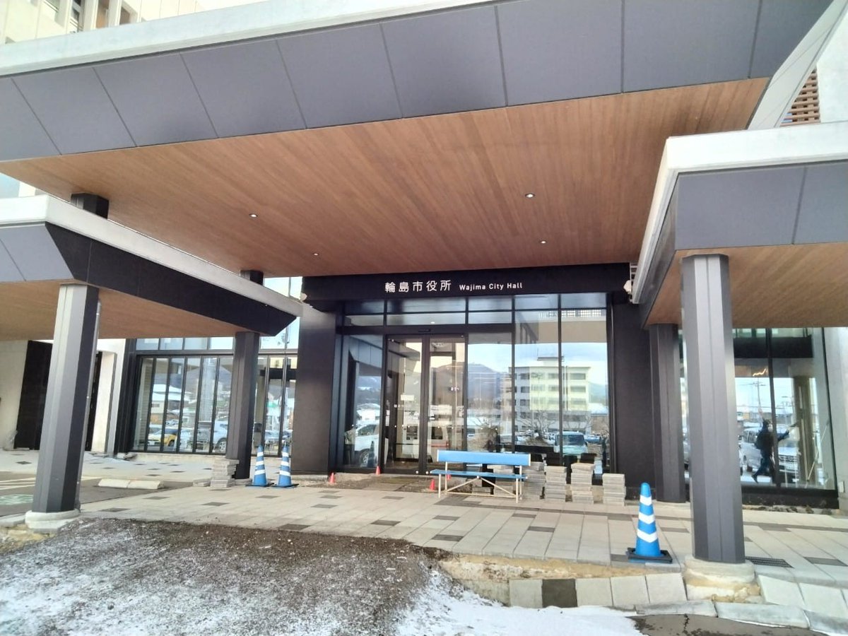 Okayama_CRC's tweet photo. 被災地支援が進む中多くの建物が損壊した現地では、支援者の宿泊場所の確保も課題です。そんな中キャンピングカーを利用する支援者が急増。当店のキャンピングカーも出動中です。寒いですがどうぞお体に気を付けて　#RV #motorhome #Campervan #車中泊 #露營車 #campingcar　https://t.co/BZohBSR5Rp https://t.co/dCMHZibVS4