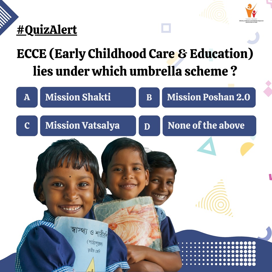 #quizalert
.
.
#ECCE #Amritmahotsav