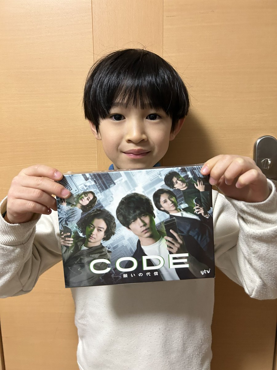 codeー願いの代償ー」 Blu-ray & DVD-BOX📀本日発売 初の連続ドラマ