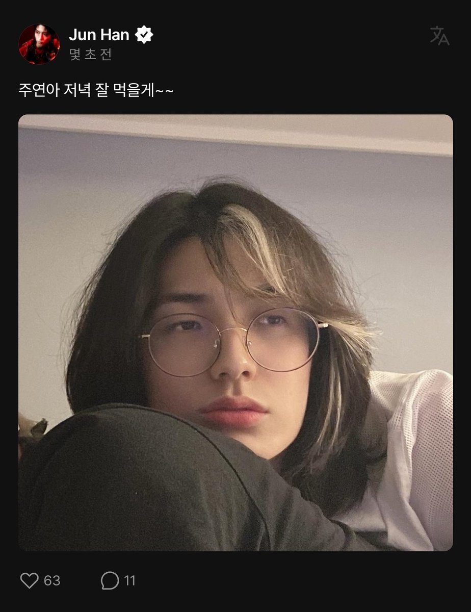 망이 tweet media