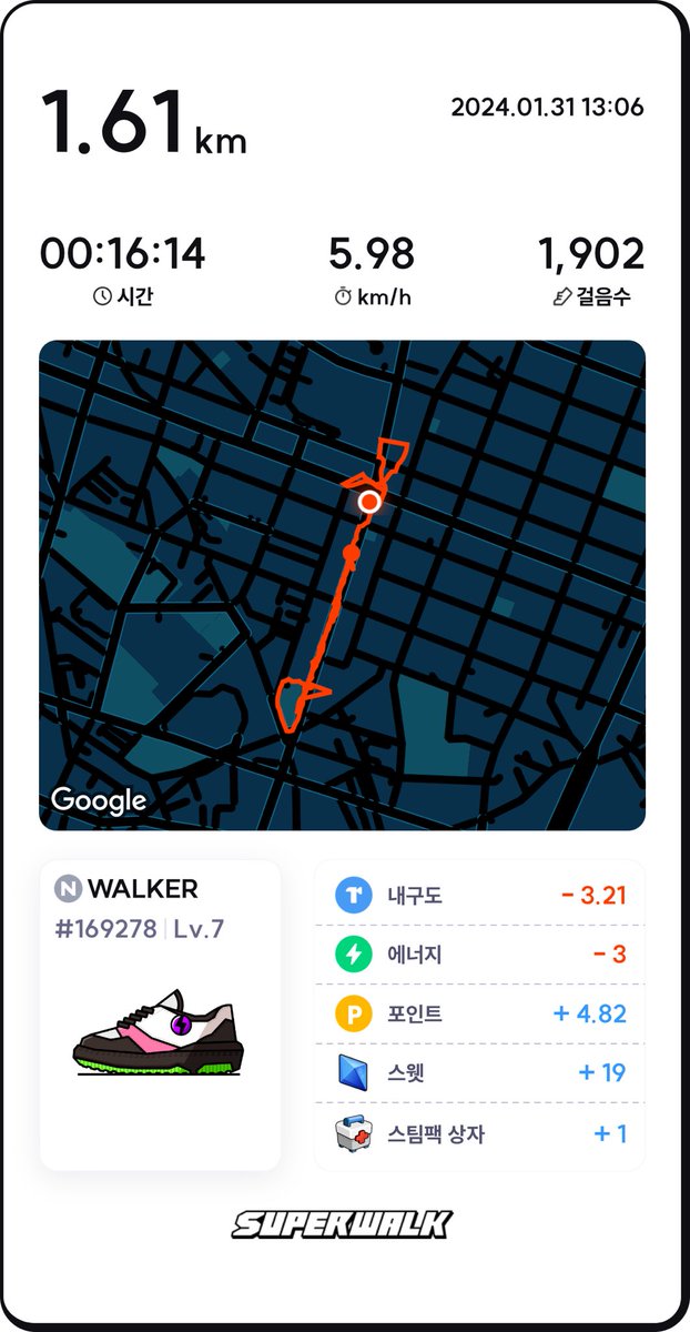 clodinly's tweet photo. 날씨가 많이 풀려서 걷기 좋아요 ㅎㅎ
@SuperWalk_ @FidelionNFT #SuperWalk #Fidelion #M2E #Web3 https://t.co/I2llUYEm0Z
