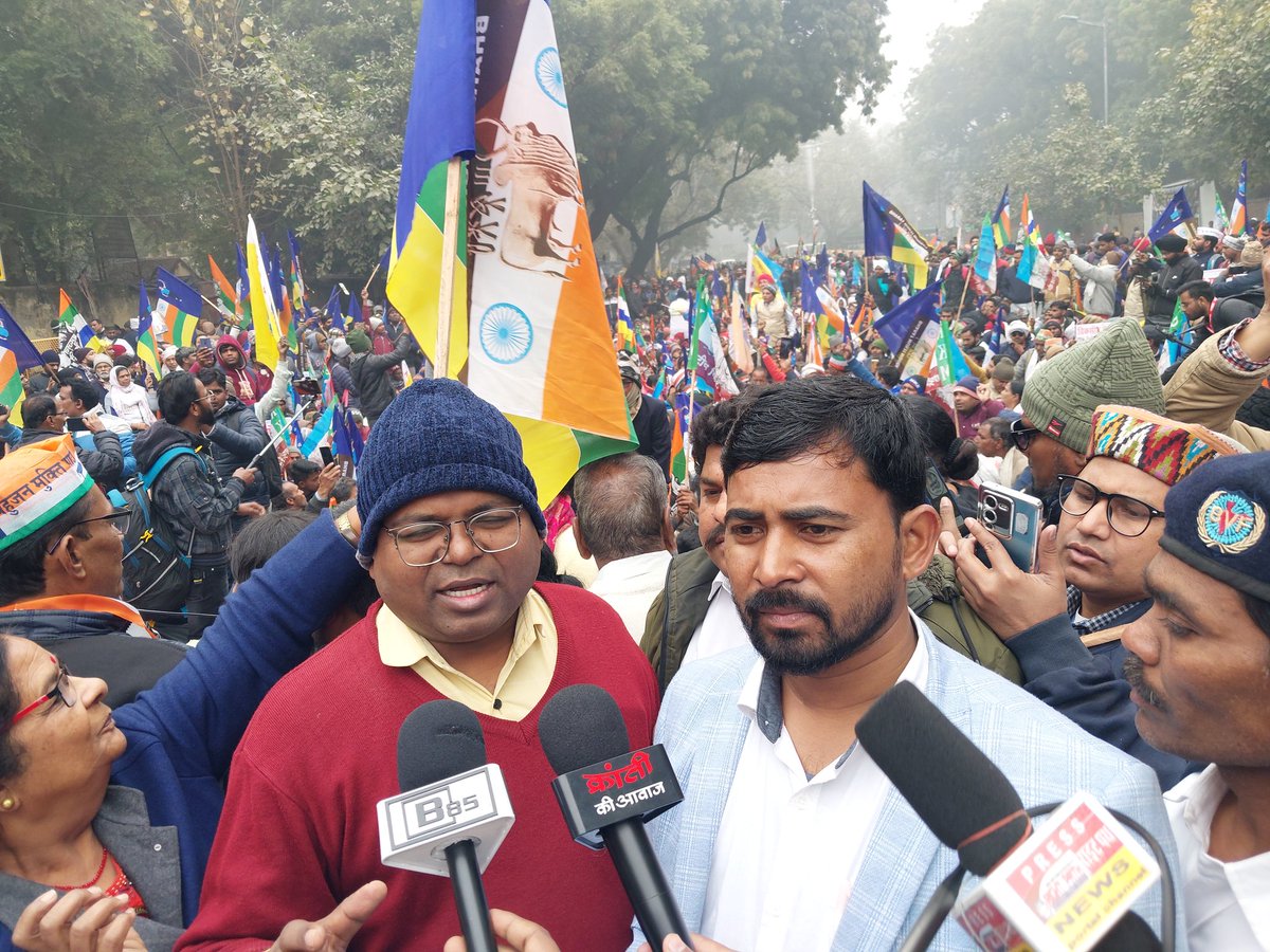 भारत मुक्ति मोर्चा का चुनाव आयोग पर महामोर्चा
 #BanEVM 

#चुनाव_आयोग_पर_महामोर्चा