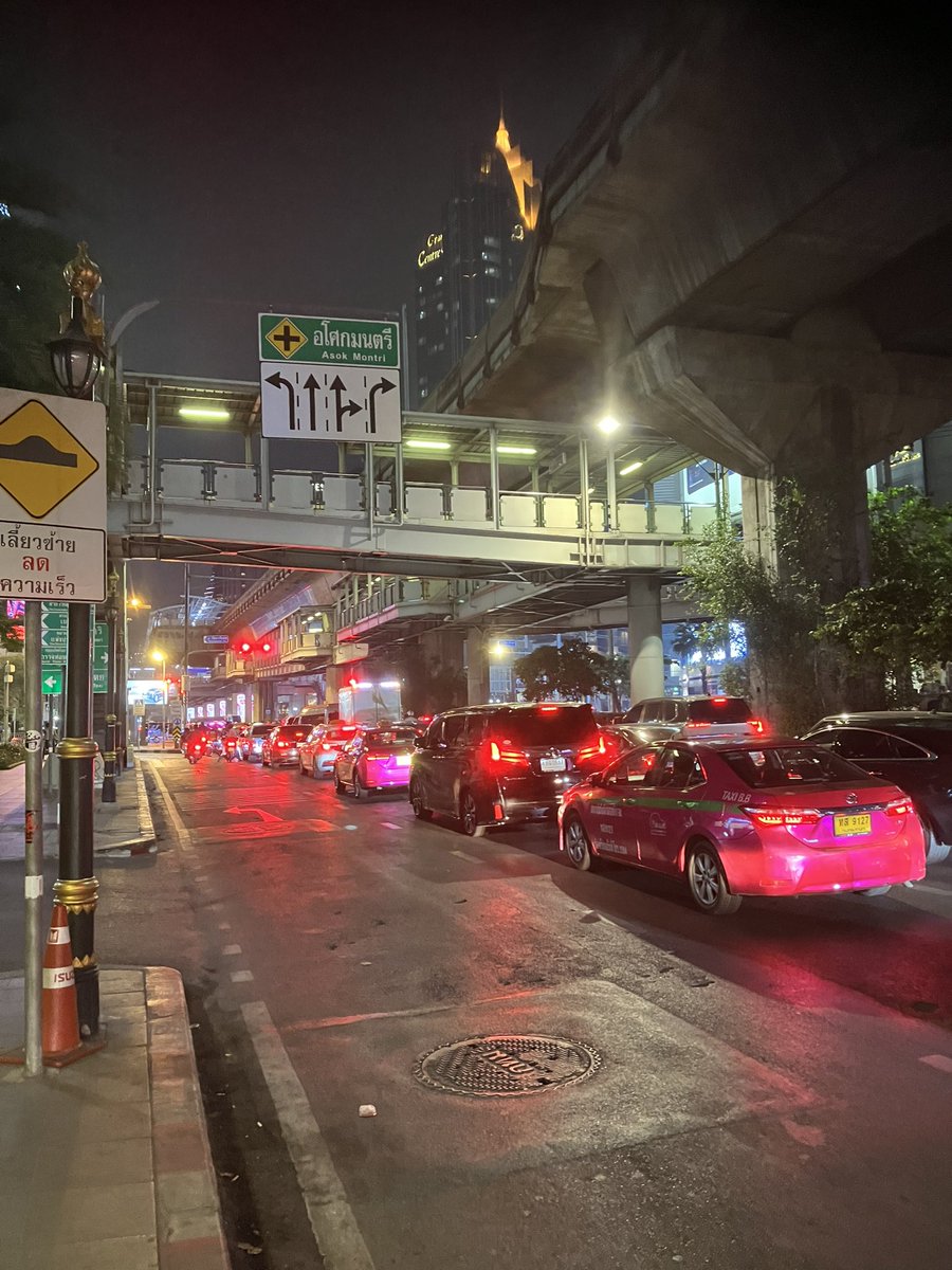 タイに到着よーー！