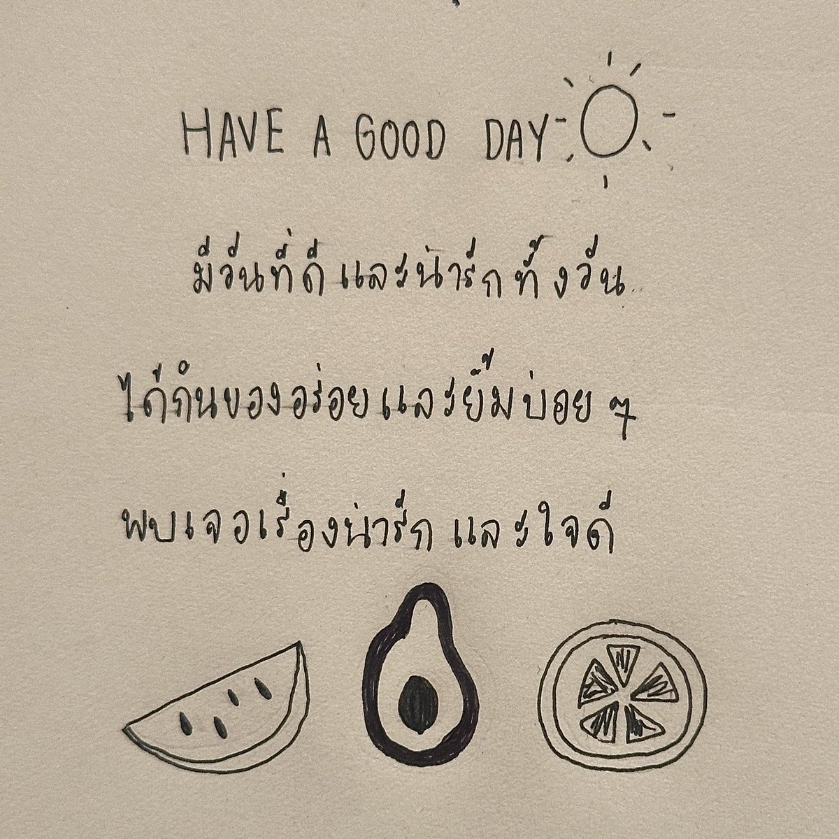 4amvanila's tweet photo. https://t.co/MJO1L4sDd6
