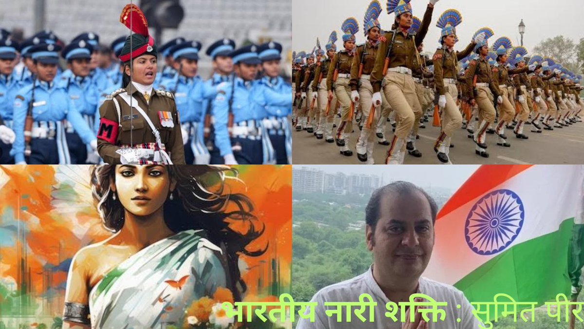 m__dutt's tweet photo. https://t.co/CjcJeYTmrK https://t.co/HIAc8BOVM5