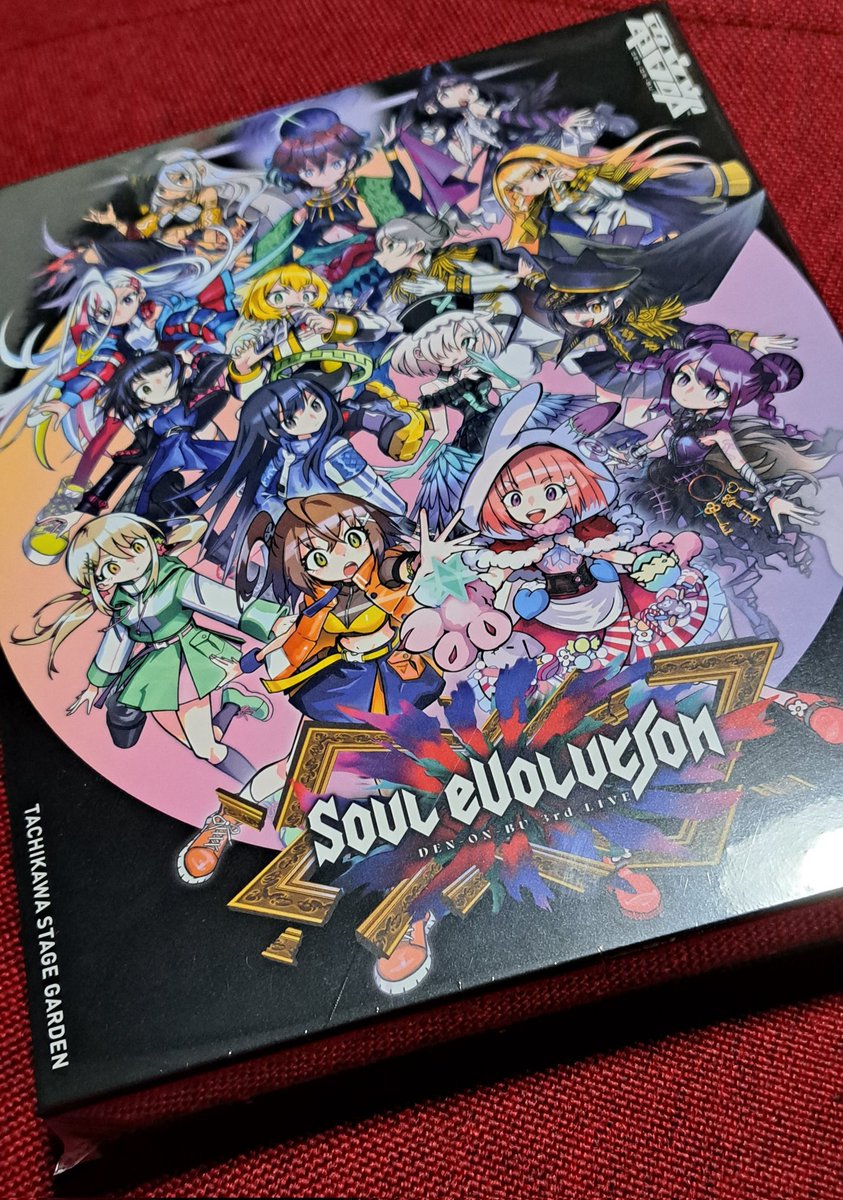 HARUKI_wgb's tweet image. \(๑´ω`๑)/🎶
電音部Blu-ray届いたぁ！
昨年の合同3rd LIVE
Soul evolutionのBlu-ray💿

ディスク4枚＆特典CD
ブックレットのお写真も
めっちゃ綺麗だったぁ✨

…とりあえず今から前夜勤に出勤だし
仕事から帰ってきてから楽しもう
♪( 'ω' و(و "
#電音部
#Soulevolution