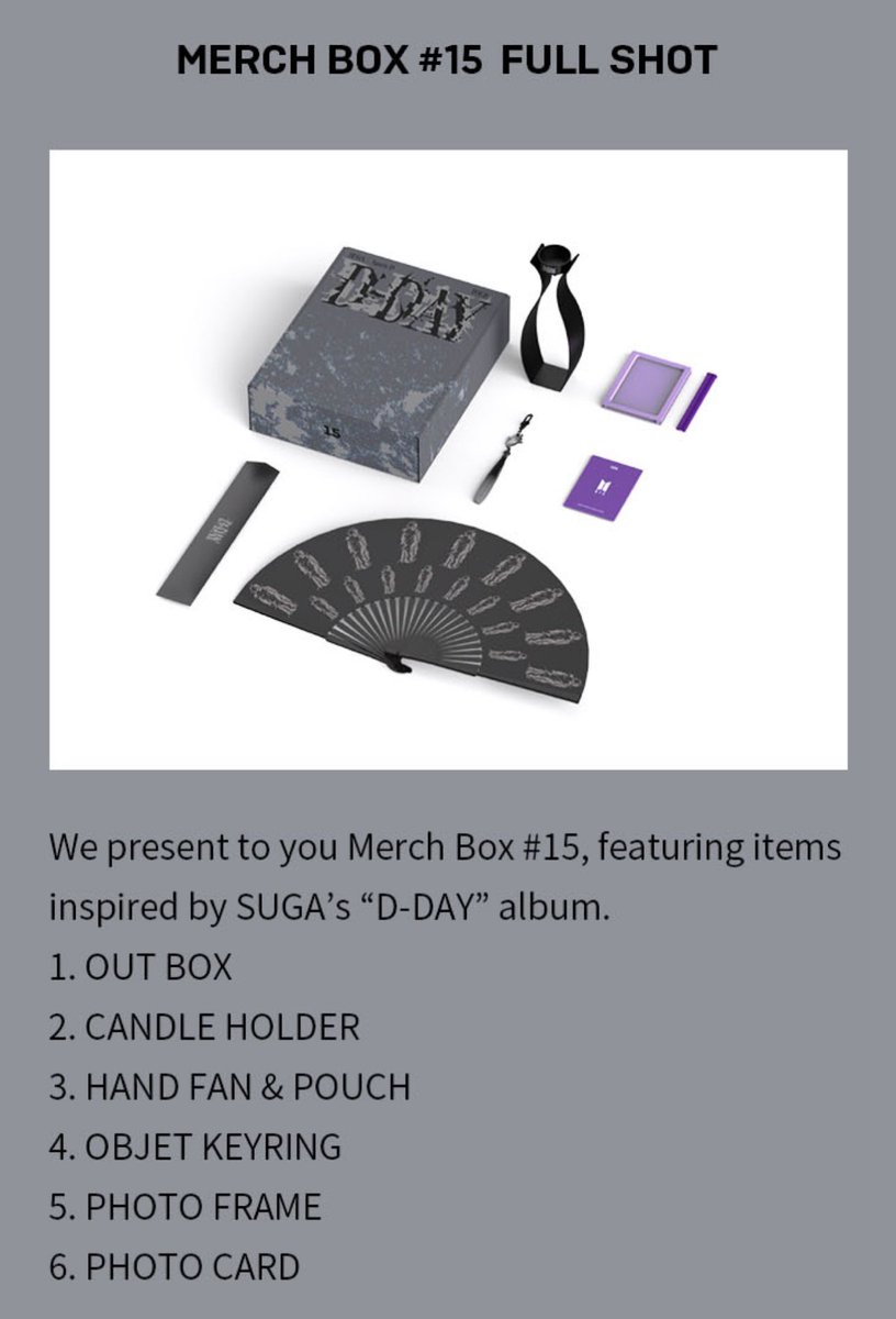 BTS MERCH BOX #15 SUGA D-DAY 公式 AGUSTD D-DAY MERCH BOX #15 FULL SET ONLY FOR ARMY MEMBERSHIP