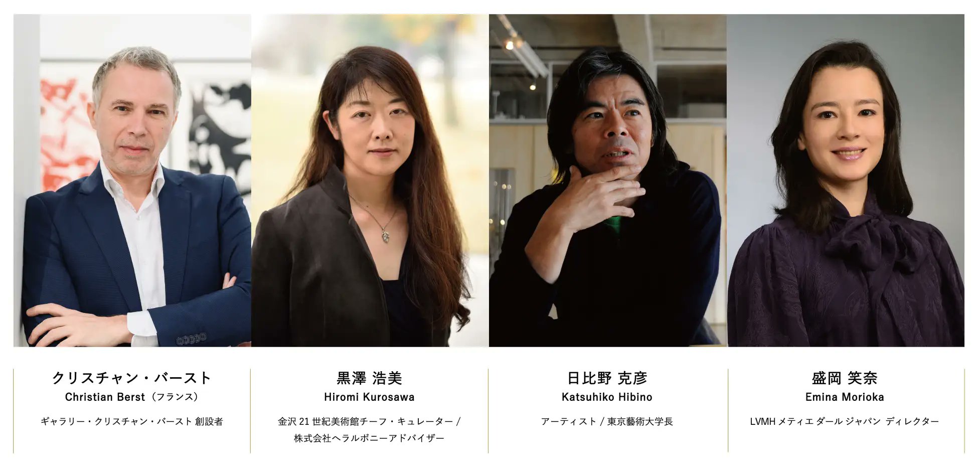 パリ  オーヴェルの協会 パリ オーヴェルの協会