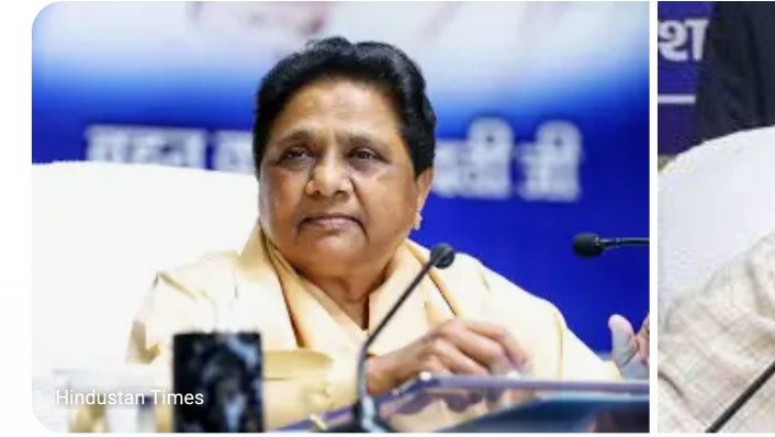 chandan_stp's tweet image. बसपा/ बहन जी / आकाश आनंद चंडीगढ़ मेयर के इलेक्शन मे लोकतंत्र/संविधान की हत्या पर एक शब्द नहीं बोले.
क्या वजह है???

#BanInfinitum

#MSGBhandaraHighlights

#BasicHumanRight