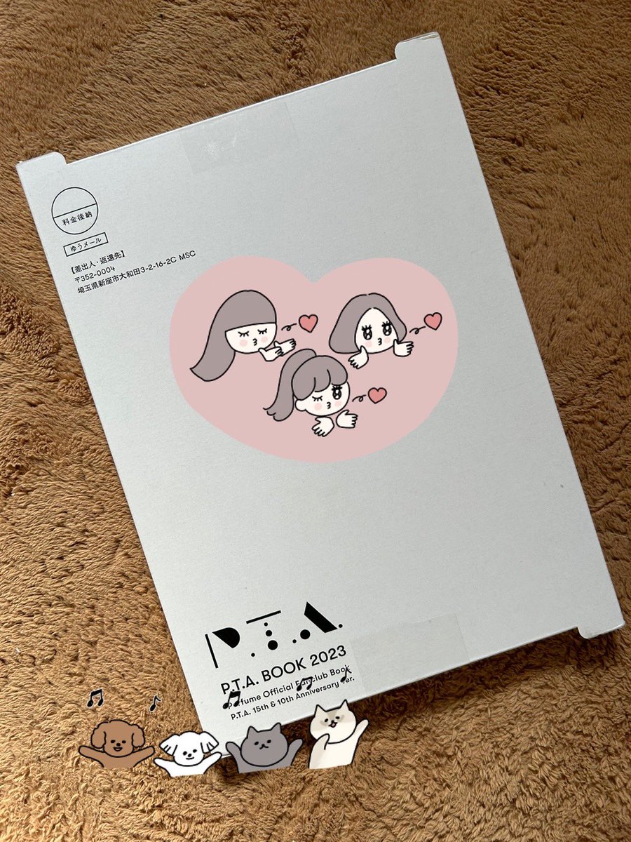 NameShiketa's tweet photo. やったー!今年も来ました
幸せのホワイトBOX!"P.T.A. BOOK2023"
アニバーサリーVer.だけに装丁もオシャレ😎
しかも昨年のPLASMA特化Ver.��違って
以前のようなバラエティに富んだ内容もGOOD👍
#Perfume #prfm #PTABOOK https://t.co/JEVFQW1DhY