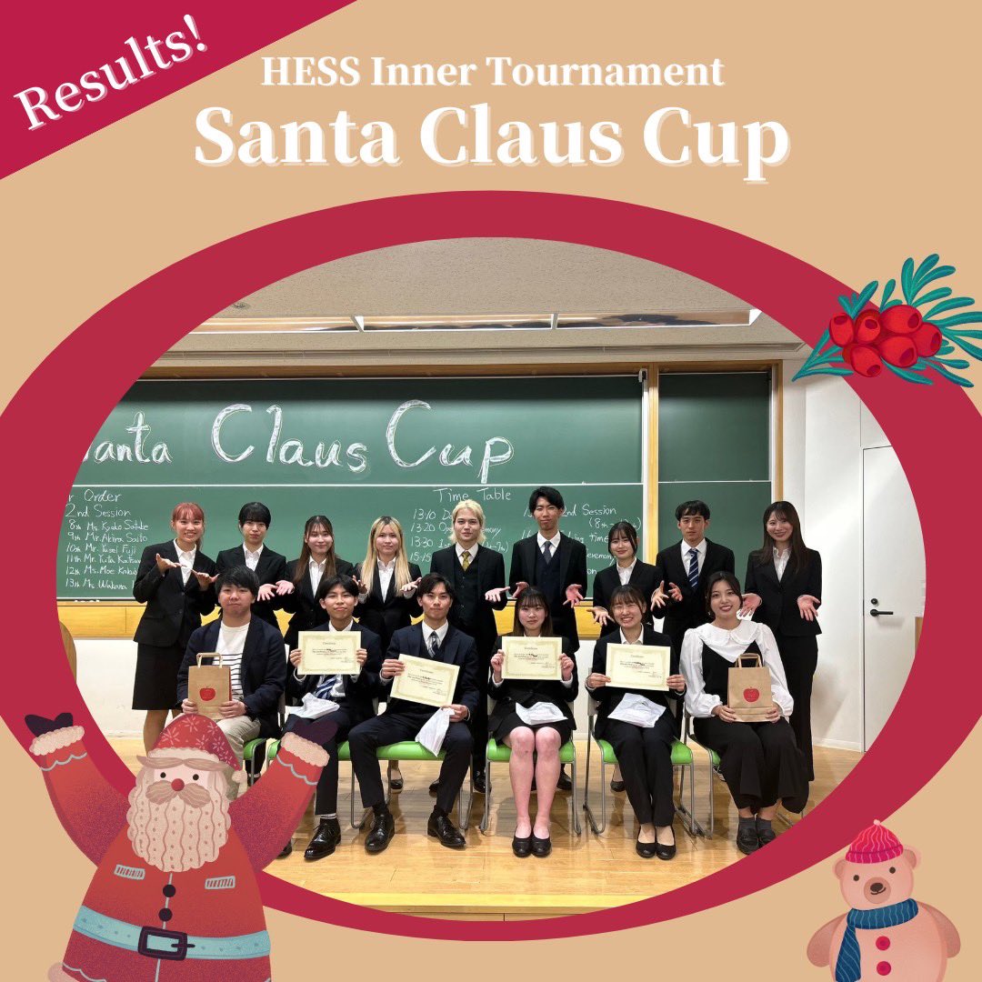 SpeechHess's tweet photo. 【活動報告】12月16日(土)

先日、法政大学103代のインナー大会【Santa Claus Cup】が開催されました🎅
ジャッジとして、100代のかおんさん、りょうがさんが来てくださいました🥹✨

結果は…
🎖️4th わかな
🥉3th ゆうた
🥈2nd なな
🥇1st ゆうせい

プライズおめでとう🎊
103代のみんな1年お疲れ様🔥 https://t.co/KQ4YfcTjGV