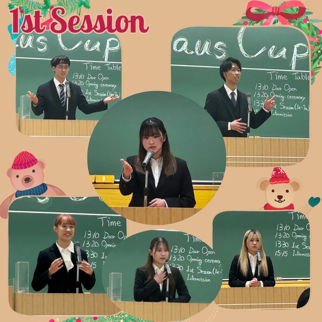 SpeechHess's tweet photo. 【活動報告】12月16日(土)

先日、法政大学103代のインナー大会【Santa Claus Cup】が開催されました🎅
ジャッジとして、100代のかおんさん、りょうがさんが来てくださいました🥹✨

結果は…
🎖️4th わかな
🥉3th ゆうた
🥈2nd なな
🥇1st ゆうせい

プライズおめでとう🎊
103代のみんな1年お疲れ様🔥 https://t.co/KQ4YfcTjGV