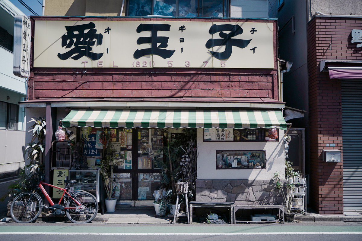 kanban_bot's tweet photo. https://t.co/Y2JqQVSMIL