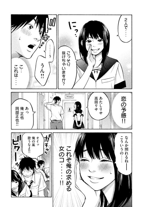 GFJa0XLbsAA-2W_.jpg:small