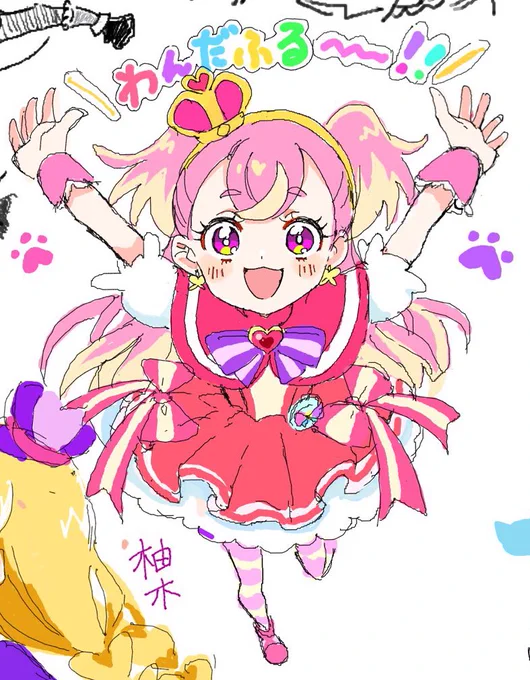 昨日みんなと絵チャしたよ〜〜久しぶりにしたから本当に楽しい 