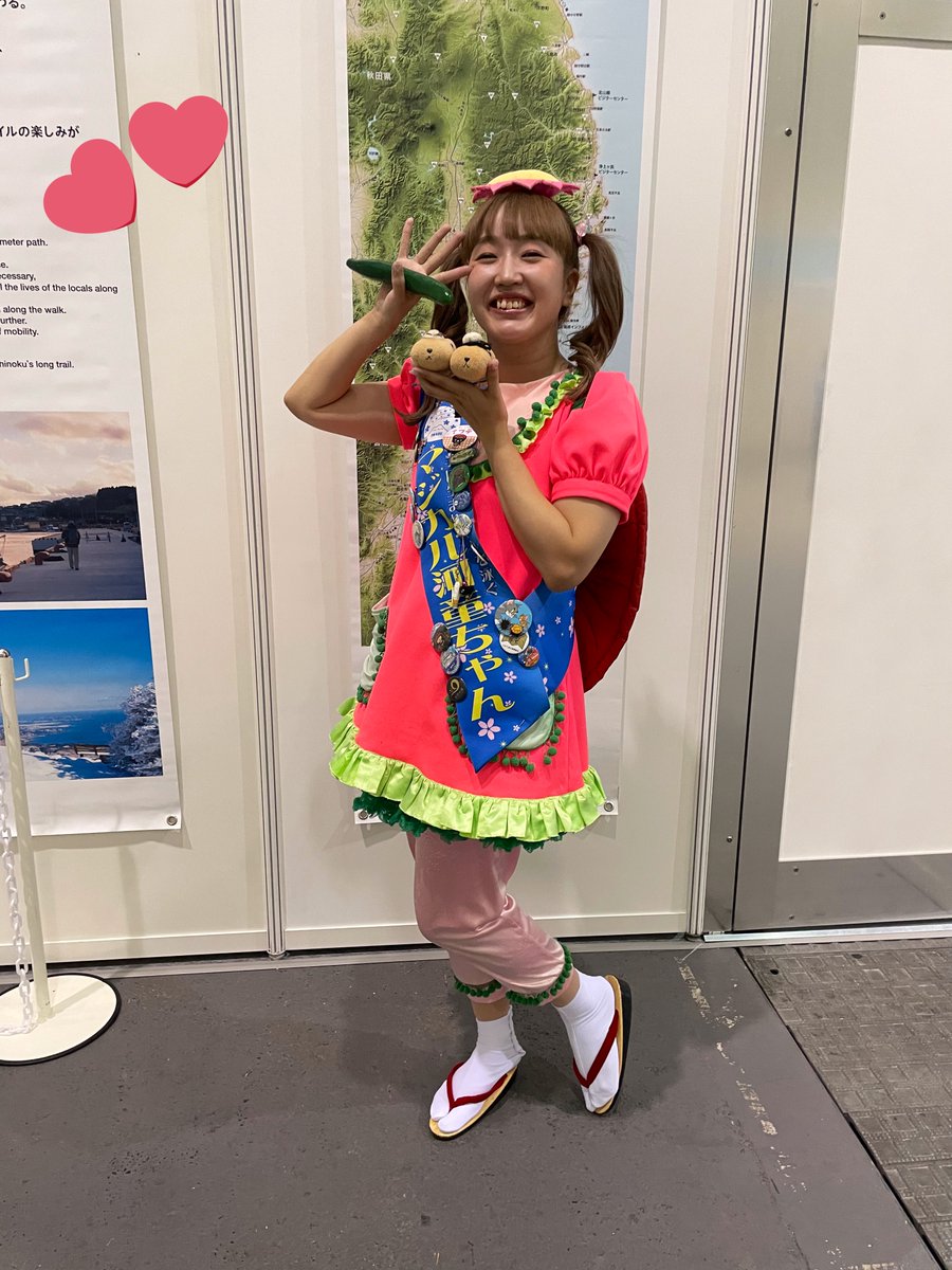 kapitamofu tweet picture