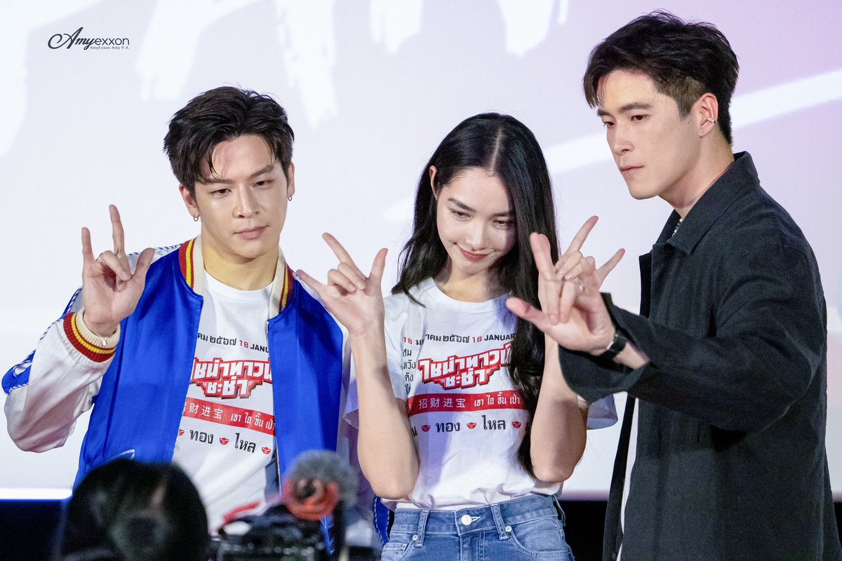 AmyExxon's tweet photo. รวมหมู่รัวๆ ไป #CHINATOWNCHACHA #ไชน่าทาวน์ชะช่า #lekteeradetch #tlek_fc #mintranch #มาร์ชจุฑาวุฒิ https://t.co/HBuF4nXACN
