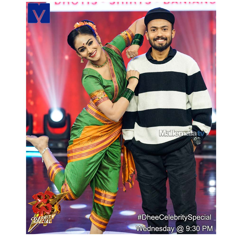 mallemalatv's tweet photo. #MaheshwariVaddi #AmithMaster #DheeCelebritySpecial #DCS https://t.co/3ytPFcTUMA