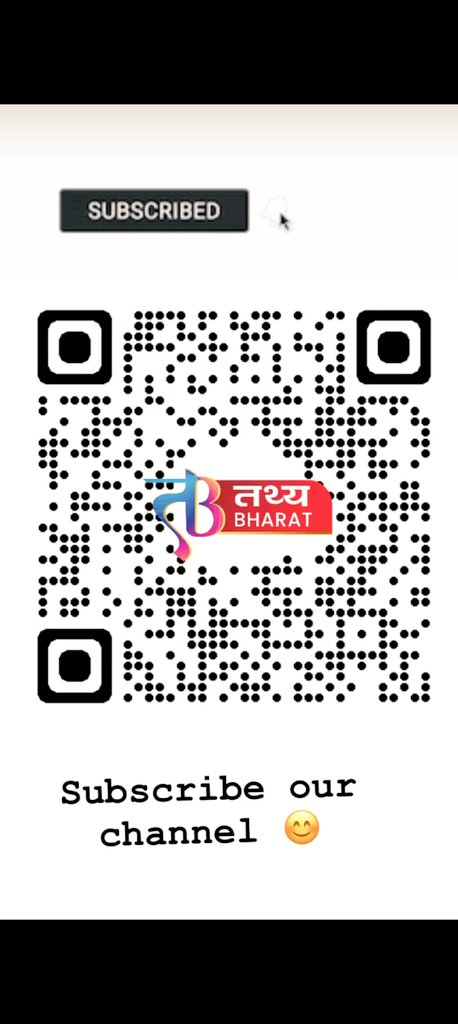 manisha20jha's tweet photo. Please share and subscribe to my channel. https://t.co/vXBqbUUgh5