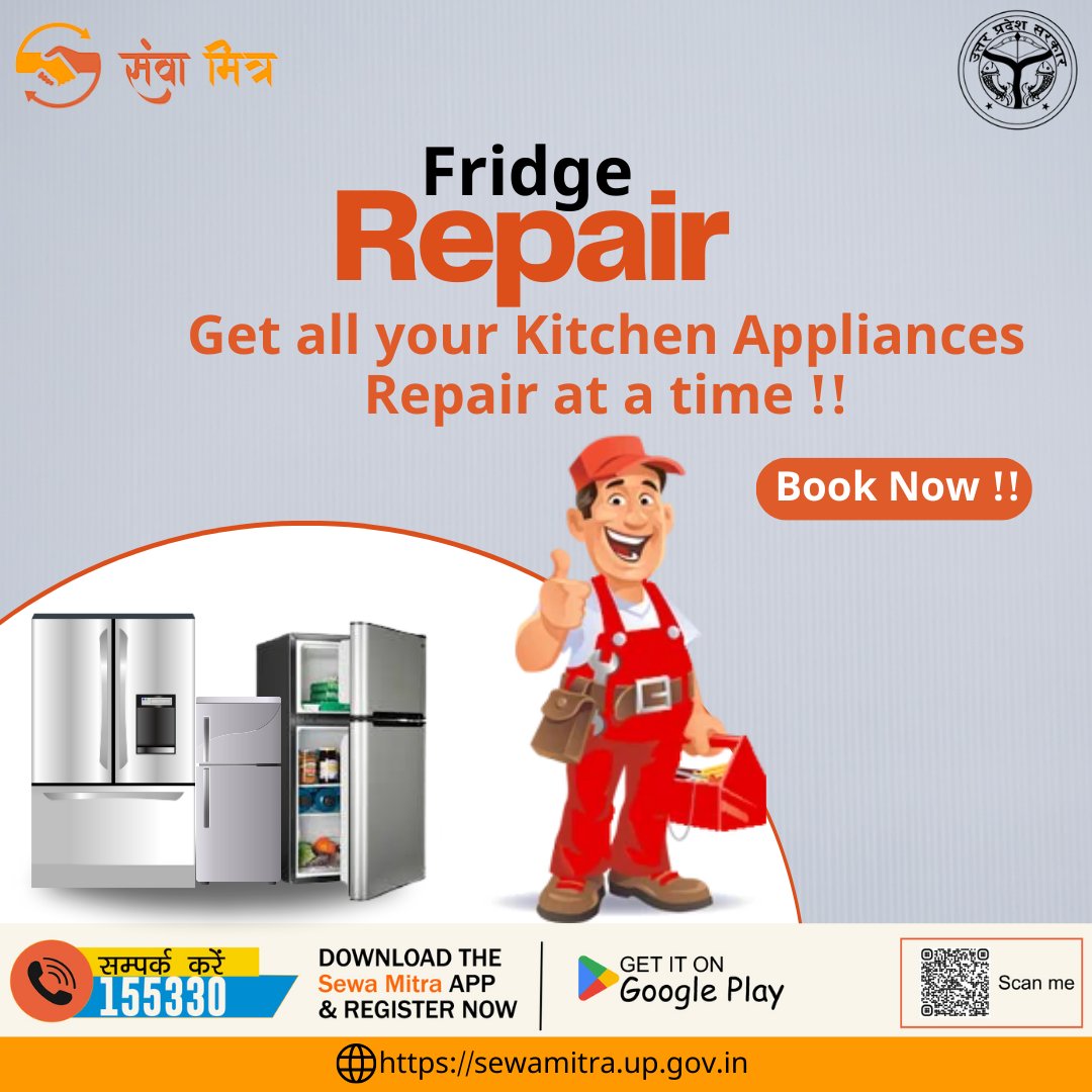 sewa_mitra's tweet image. Reviving Refrigerators: Because Every Fridge Deserves a Second Chance to Cool in Style! 😎❄️🔧

Call 155330 for Fridge Repair

#fridgerepair #fridgerepairservice #fridge #refrigerator  #appliancerepair #electrician #kitchenappliances #sewamitra #sewamitraservices #sewamitraportal