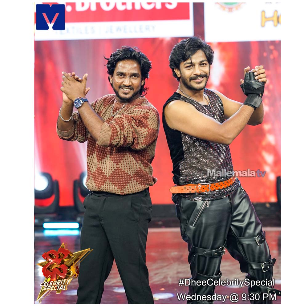mallemalatv's tweet photo. #Sathwik #ShivaMaster #DheeCelebritySpecial #DCS https://t.co/PKs68aXewB