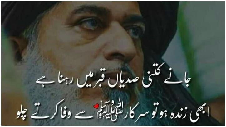 _sna36's tweet photo. #نوائےسحر گروپ ایکٹوز لسٹ
فالو بیک یقینی💯
اگلی لسٹ میں شامل ہونے کیلئے لسٹ کو فالو اور 🔁کریں 
@5skj_
@_sna36
@3Mirha_
@Sfpr0
@8pk_1
@ra1769
@ais_ha9
@s14350
@Ajk143_
@SehallC
@Lado_Pali
@MNA295c
@Suuhc_123
@SyedHiDr7
@MAQPK924 https://t.co/6b60ajYLUd