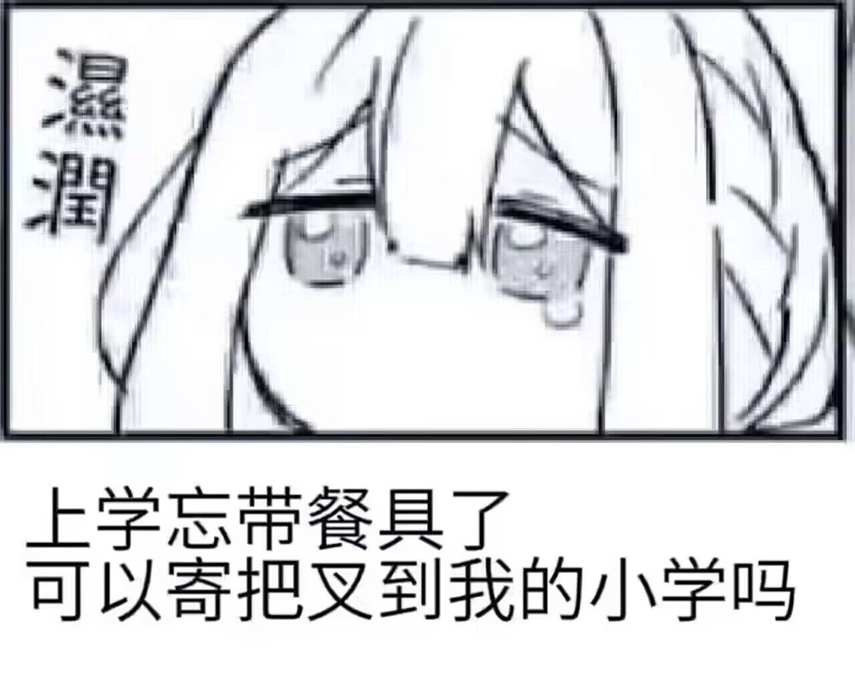 DcbOdder's tweet photo. 放假了可以说毫无干劲 https://t.co/wymtojYmzP