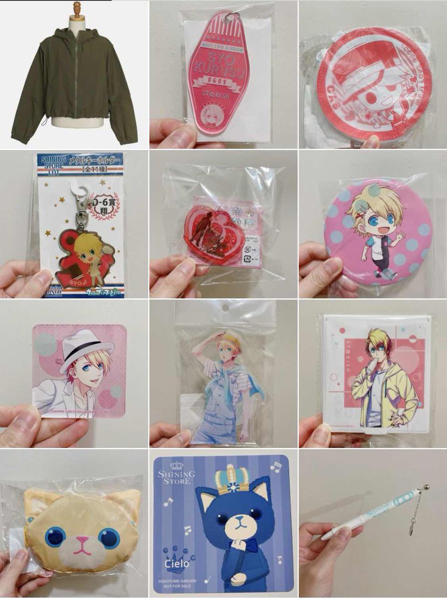 leanne_merch's tweet photo. I’ve updated my Depop! If you’re interested, please let me know :)

I can sell items for cheaper through twitter~
https://t.co/t5QkF2eVKB https://t.co/rXjXDPmtDv