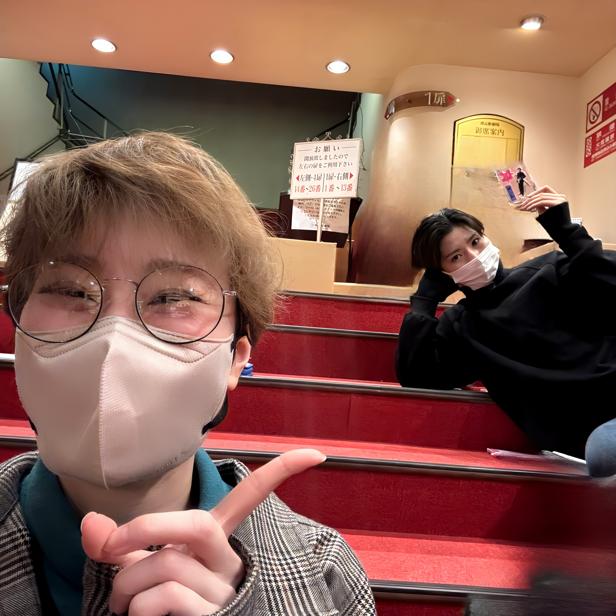 OS劇場☆ 劇場用オリジナルパンフレット 希少品希少☆12枚セット OS