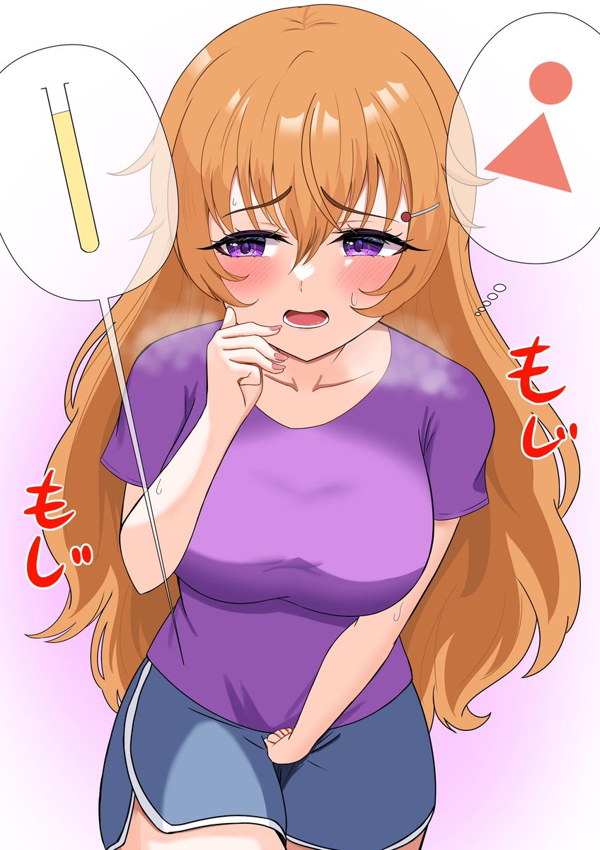 意外と11枚描いてました😲
来月から本気出す🫠
#今月描いた絵を晒そう 