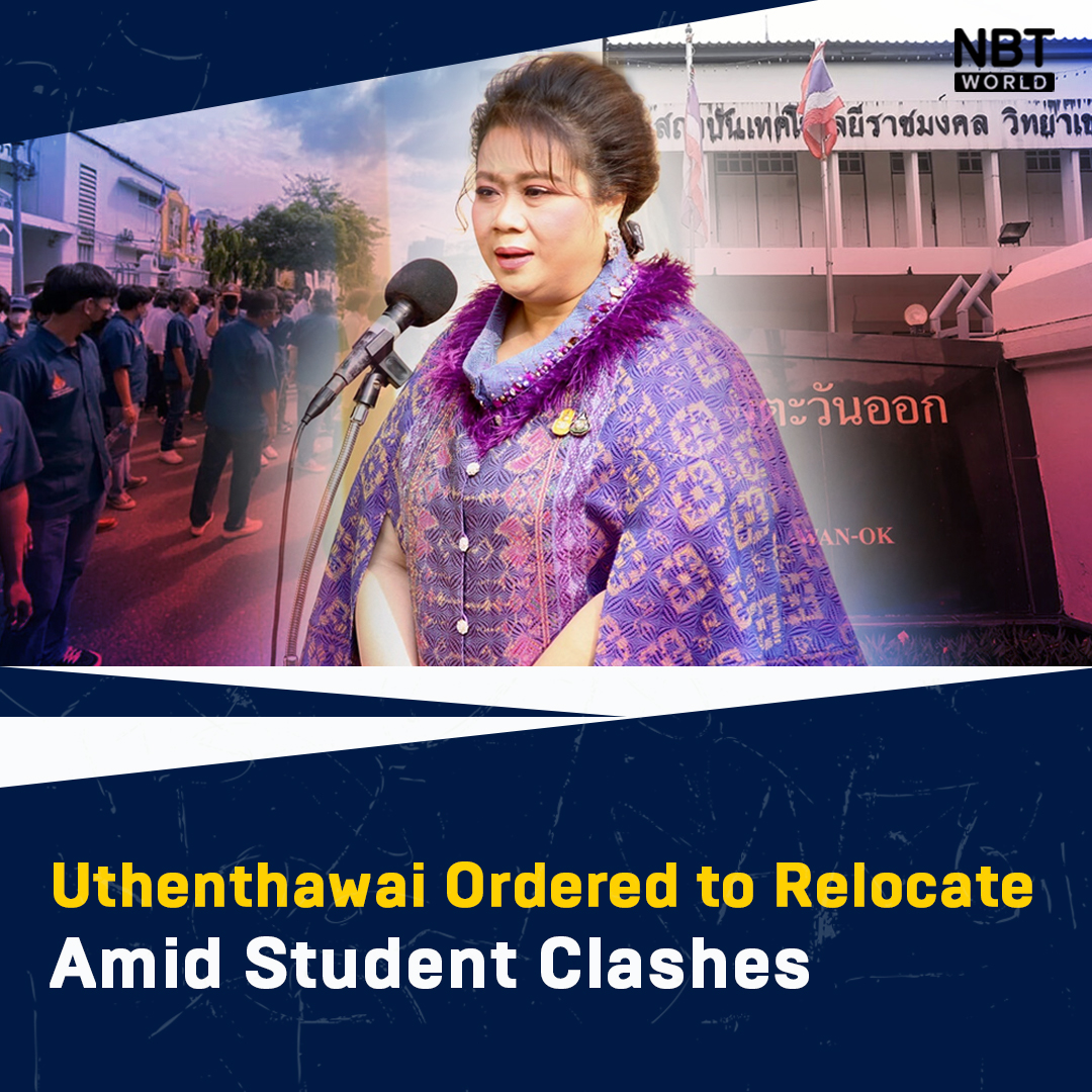 NBTWORLDNews's tweet photo. The Rajamangala University of Technology Tawan-Ok's Uthenthawai Campus is ordered to cease new student enrollments due to escalating student conflicts.
See more: https://t.co/fW8KJuNgLB
#CampusRelocation #StudentSafety #UniversityClash #EducationNews #BangkokUniversity https://t.co/BpFoEUVbPy