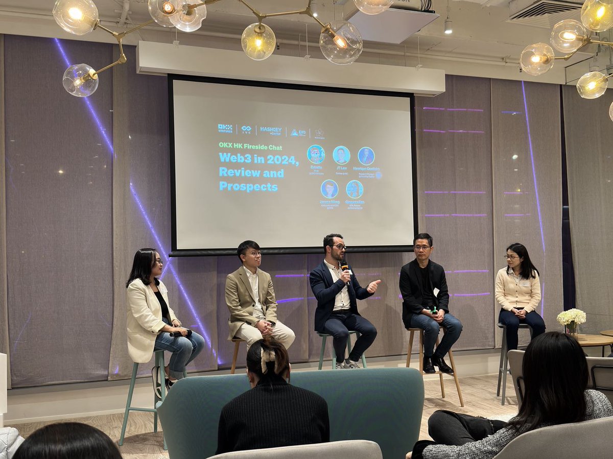 👏 Excited to have @JorLaw8 from @ivcryptofund @henriquecentiei from @HashKey_Capital, @jerome_wong99 from @EVG_Ventures, @dao123wanwu from @mulanavc join our Investment Director Estrella discussing review of 2023 and outlook to 2024 in #Web3 world!